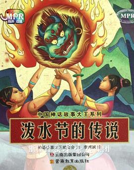 丝袜欧美视频首页在线